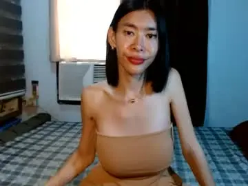 Chaturbate Private Sex Chat of 1perfectmodel4u