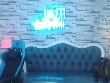 Chaturbate Sex Chat of jade_jones_a