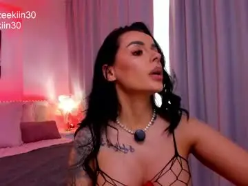 Chaturbate Sex Cam of iammazeekiin30