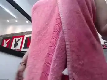 Chaturbate Live Sex of daliadubey