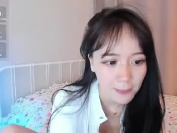 Chaturbate Best Webcam of amiliyan