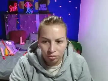 Chaturbate Nude Webcam of layanacuminass