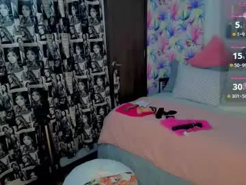 Chaturbate Nude Webcam of nattahottt