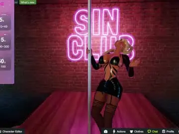 Chaturbate Sex Cam of rosse_mistress