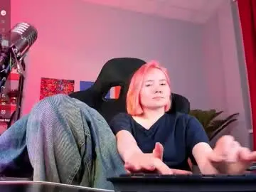 Chaturbate Nude Webcam of fetishrey