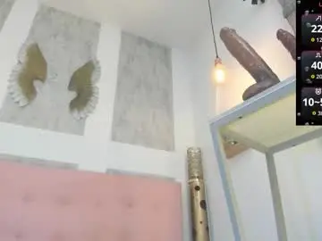 Chaturbate Adult Webcams of zhamira_21