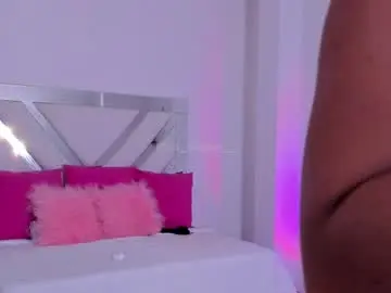 Chaturbate Adult Video Chat of miss_megan__