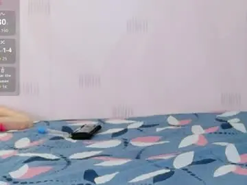 Chaturbate Watch Live Sex Cams of tastydarkchocolatee