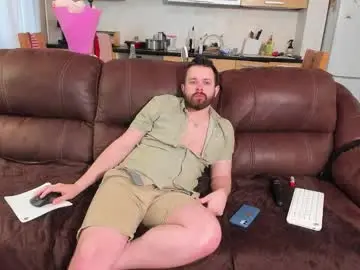 Chaturbate Nude Webcam of serdron_