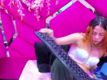 Chaturbate Adult Webcams of sofii_anal_