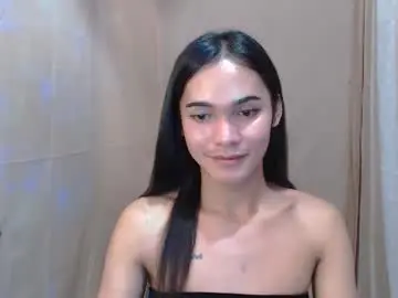 Chaturbate Adult Video Chat of pinaysweatwetlover69