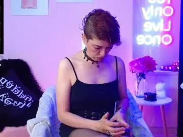 Chaturbate Adult Video Chat of sauvage_lilith