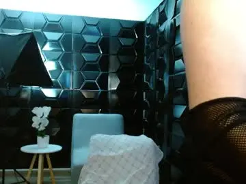 Chaturbate Adult Webcam of sauvage_lilith