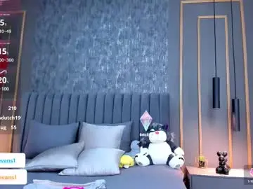 Chaturbate Free Porn Cam of scarlet_evans1