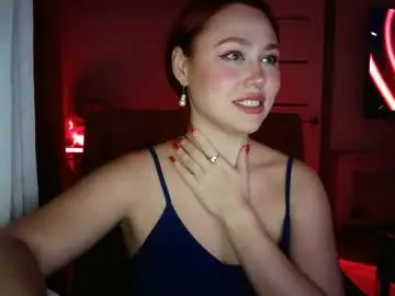 Chaturbate Private Sex Chat of lolaamint_