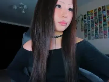 Chaturbate Adult Webcam of ninjahun