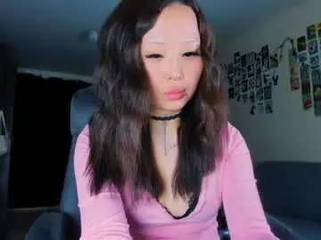 Chaturbate Adult Webcams of ninjahun