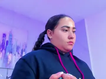Chaturbate Best Webcam of ayla_martinez