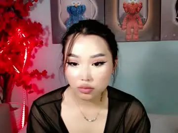 Chaturbate Adult Webcams of ichiben