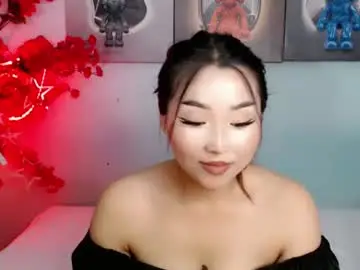Chaturbate Adult Video Chat of ichiben