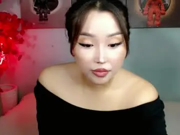 Chaturbate Live Sex of ichiben