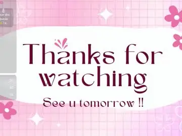 Chaturbate Adult Video Chat of rosyluvv