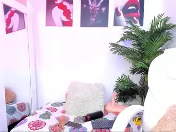 Chaturbate Best Webcam of fiorellasantamaria