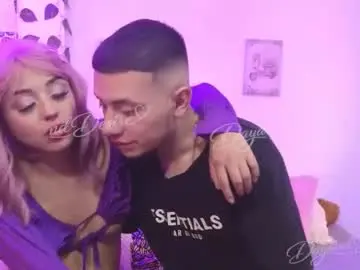 Chaturbate Sex Chat of danyanddesire
