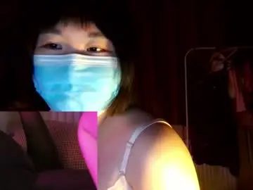 Chaturbate Best Webcam of oysterpink