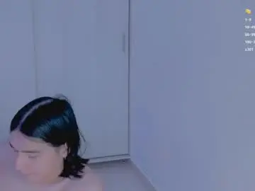 Chaturbate Nude Webcam of amyy_rouse