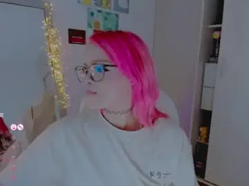 Chaturbate Live Sex of amyy_rouse