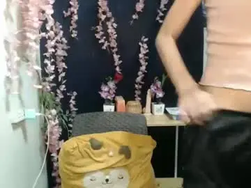 Chaturbate Adult Webcams of _shanexx