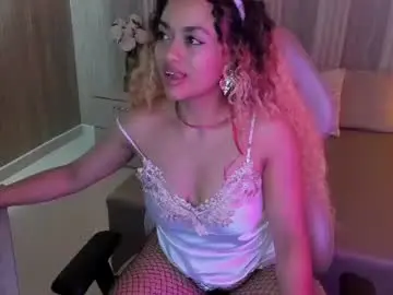 Chaturbate Watch Live Sex Cams of curlymami_