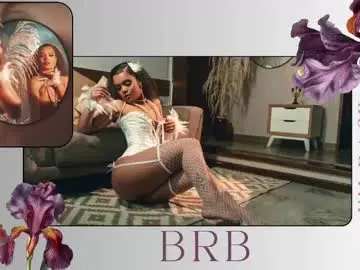 Chaturbate Adult Webcam of rihannadeep