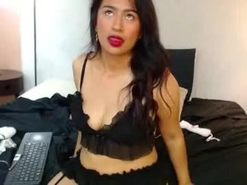Chaturbate Live Sex Cam of millehadid