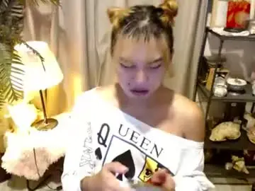 Chaturbate Sex Chat of stellaxtemptationx