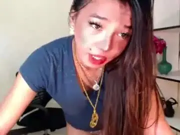 Chaturbate Adult Webcam of stellaxtemptationx