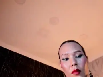 Chaturbate Live Sex of feetbynic