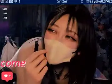 Chaturbate Live Sex of sayo_tanaka_japanese