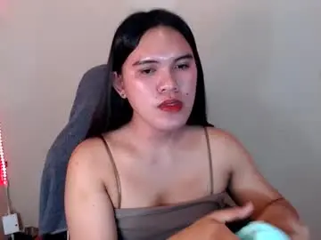 Chaturbate Live Porn of ready2care4youbabe