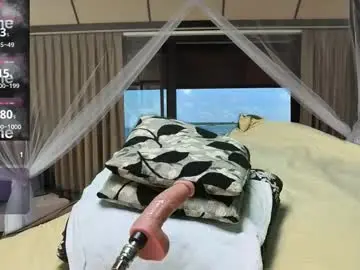 Chaturbate Best Webcam of deeplyasian