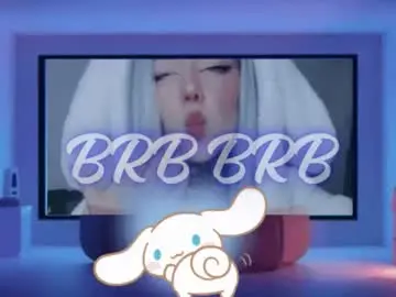 Chaturbate Private Sex Chat of lannie_gonzales