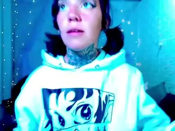 Chaturbate Nude Webcam of lannie_gonzales