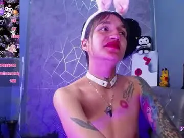 Chaturbate Adult Video Chat of amelierouss