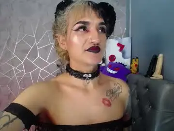 Chaturbate Adult Video Chat of amelierouss