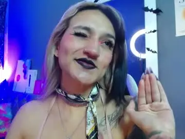 Chaturbate Nude Webcam of amelierouss