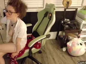 Chaturbate Adult Webcam of gomoreup