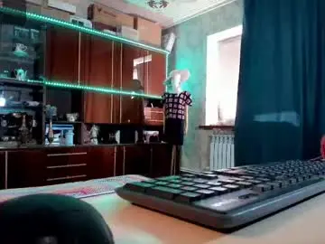 Chaturbate Adult Webcams of pa1e_pr1ncess