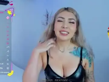 Chaturbate Sex Cam of megan_sexrose