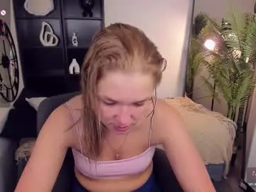 Chaturbate Sex Chat of bella_cosmos